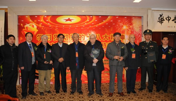 ䷢й2012黭չر׽