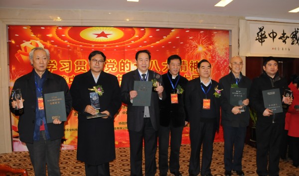 ䷢й2012黭չر׽