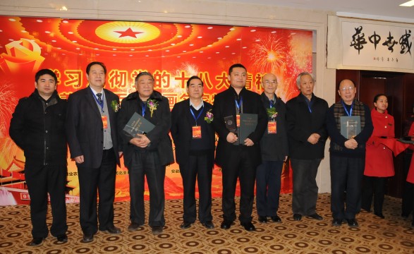 ䷢й2012黭չر׽