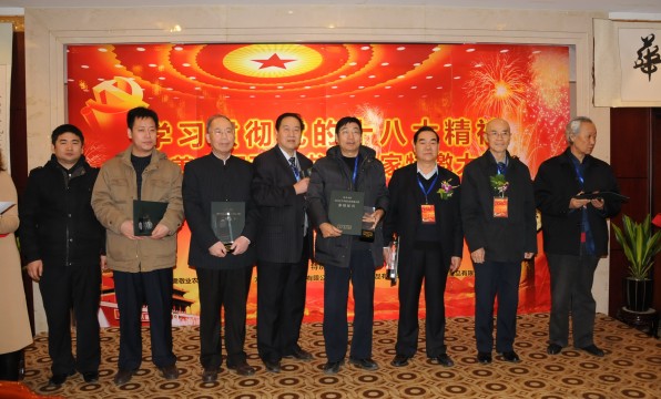 ䷢й2012黭չر׽