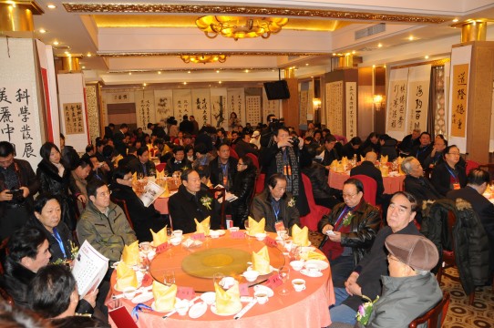 慈善中国百名书画名家特邀大展今天在京隆重举行 开幕式会场
