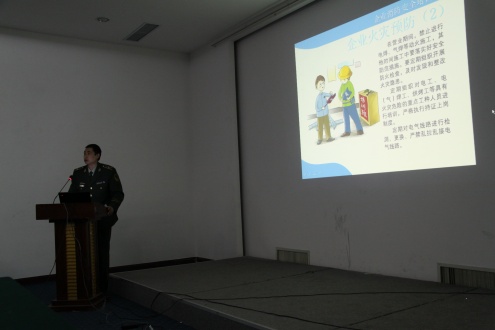 潍坊市公安消防支队为泰华集团上消防课--潍坊