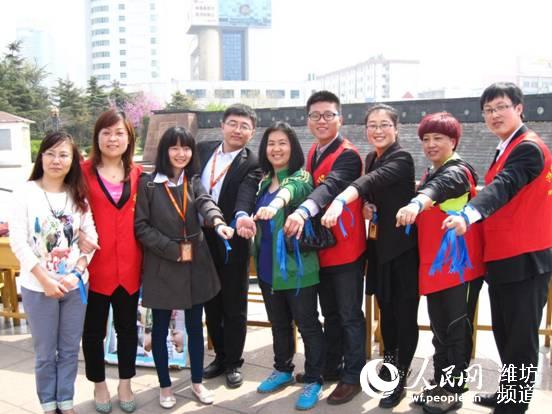 潍坊学大教育举行关爱自闭症儿童公益活动