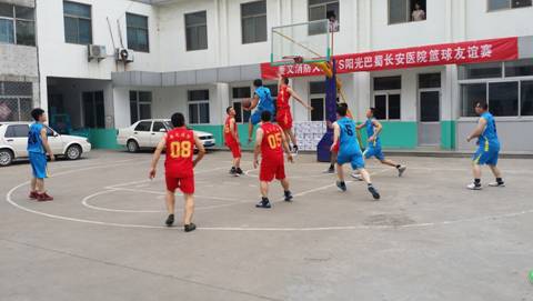 潍坊长安男科医院与奎文消防大队篮球友谊赛圆