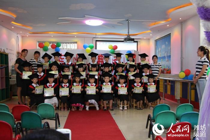 寒亭区机关幼儿园举行大班毕业典礼--潍坊