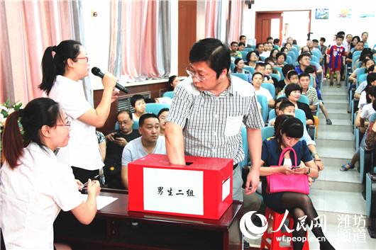 潍坊高新双语学校进行一年级阳光分班--潍坊