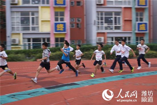 坊子北海双语学校举办第八届校园体育节活动