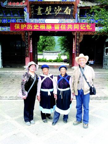 七旬老教师八年游28个省