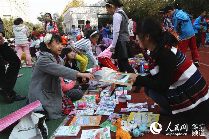 潍坊北海学校举办第六届旧书、旧物交易活动