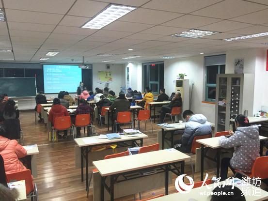 潍坊学大教育举办WAT考试政策解读及备考指