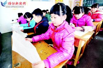 潍坊中小学书面作业减少 实践和趣味性作业受