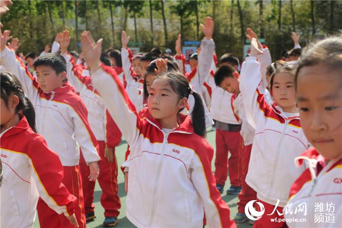 潍坊北海学校举行小学部广播操比赛--潍坊