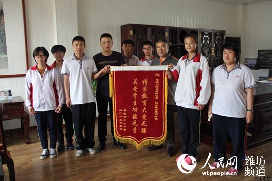 请问您一下啊,昌邑市一中和文山教师在待遇标准中学哪个更好点啊?初中体重方面图片