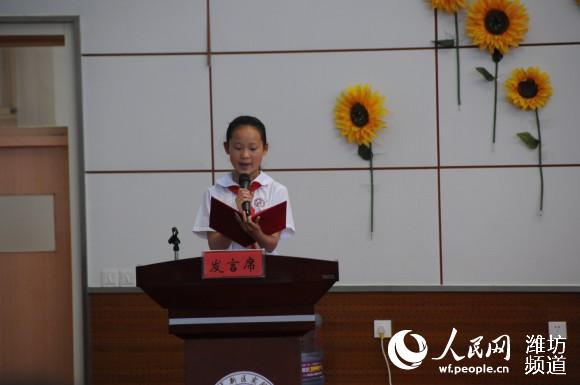 福田汽车爱心书屋捐赠活动在潍坊高新区实验学