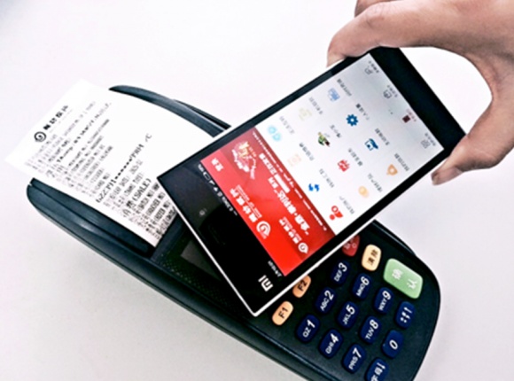 潍坊银行推出HCE云支付产品手机钱包