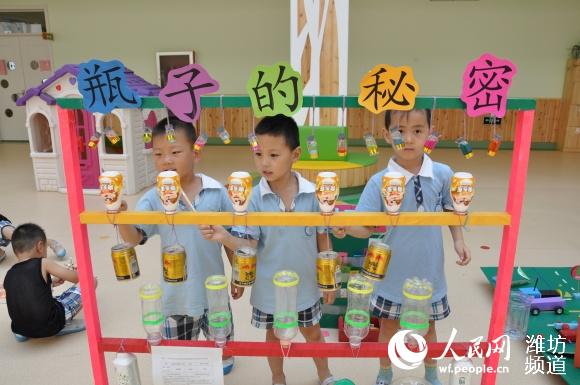坊子区举行第一届幼儿园自制玩教具优秀作品交