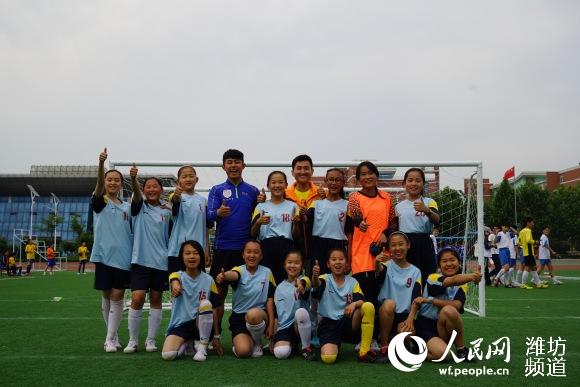 潍坊北海学校被评为全国青少年足球特色学校