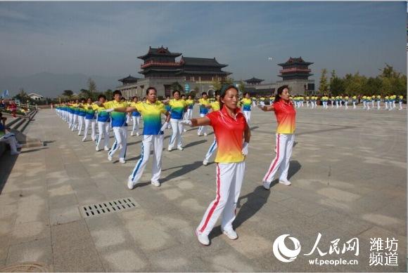 中国梦之队第八套快乐之舞健身操来沂山取景-