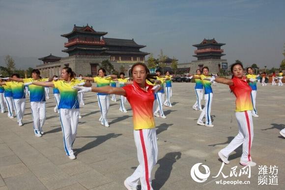 中国梦之队第八套快乐之舞健身操来沂山取景-