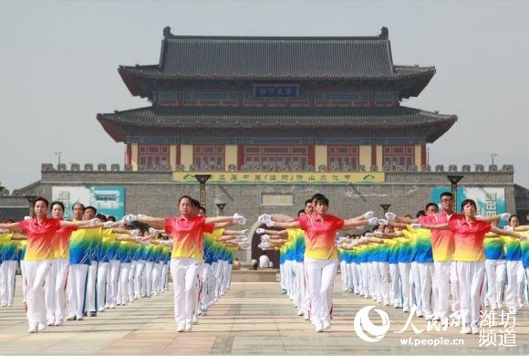 中国梦之队第八套快乐之舞健身操来沂山取景