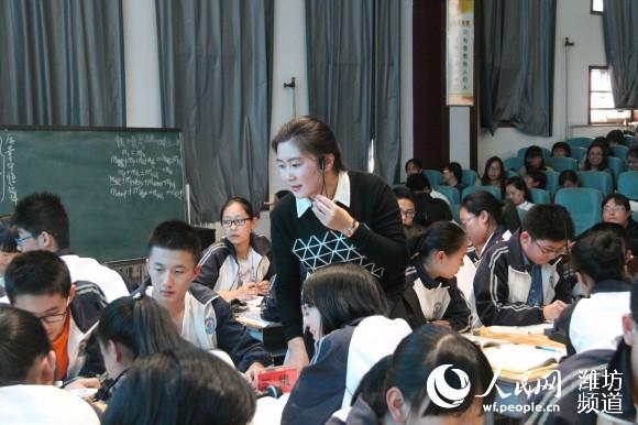 2015年潍坊市初中化学教学研讨会在北海学校