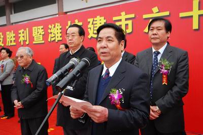 市委常委,市纪委书记蒋文彩,市委常委,组织部长钟少林,市委常委,潍坊
