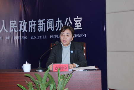 潍坊市举行2009年公务员招考新闻发布会(图)-