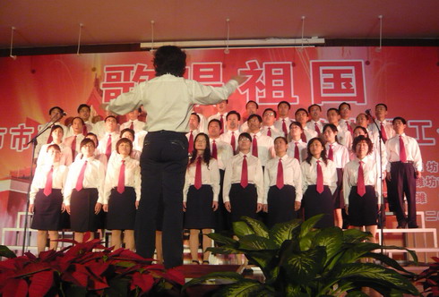 潍坊举行市直学校教职工合唱比赛(图)--潍坊