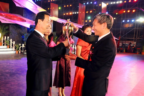 颁奖仪式图片报道