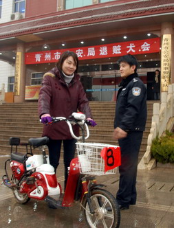 青州市公安局召开赃物返还大会(图)--潍坊