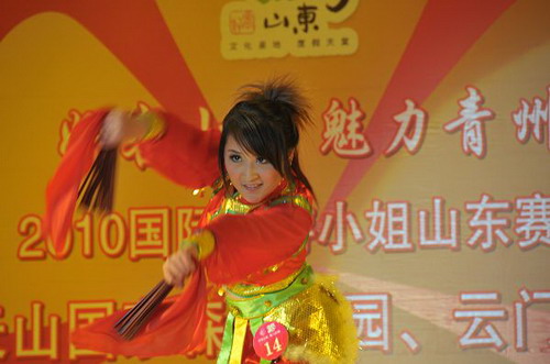 2010国际旅游小姐山东赛区总决赛在青州举办