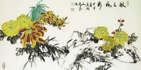 Ʒ1