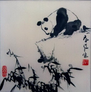 Ʒ5