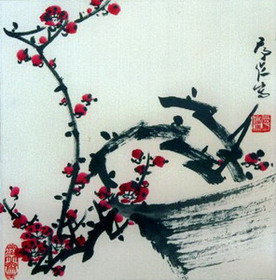 Ʒ7