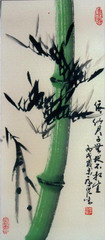 Ʒ10