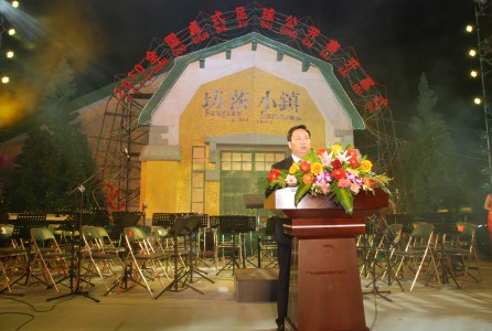 2010年全国桌式足球公开赛在山东坊子举行--潍