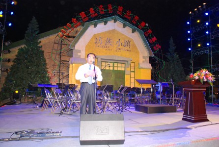 2010年全国桌式足球公开赛在山东坊子举行--潍